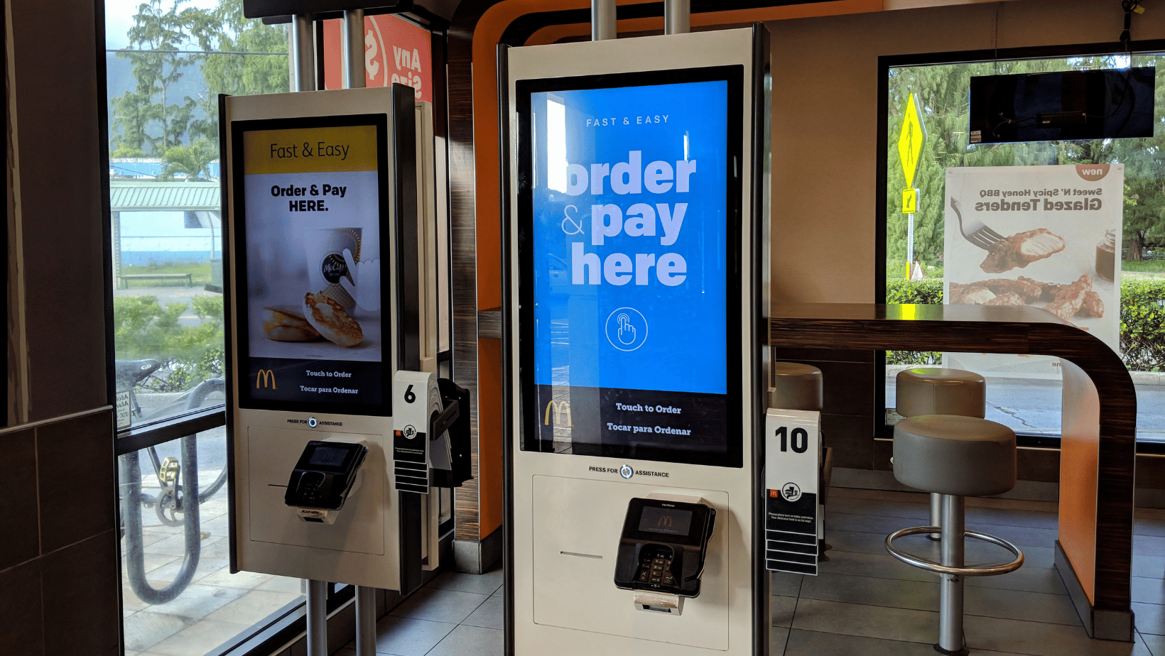 McDonald's self-serve kiosk. 